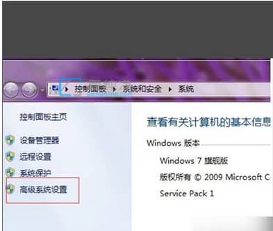 win7������һ�»س����ܽ���_win7�����Զ�����ϵͳ