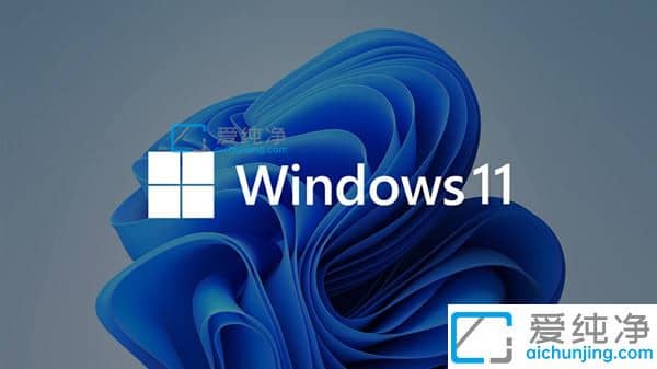 windows11��ʽ�澵���ļ�����
