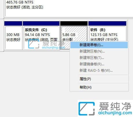 Win10ֻ��C����ô����D��_win10��δ�c���зֳ�d��