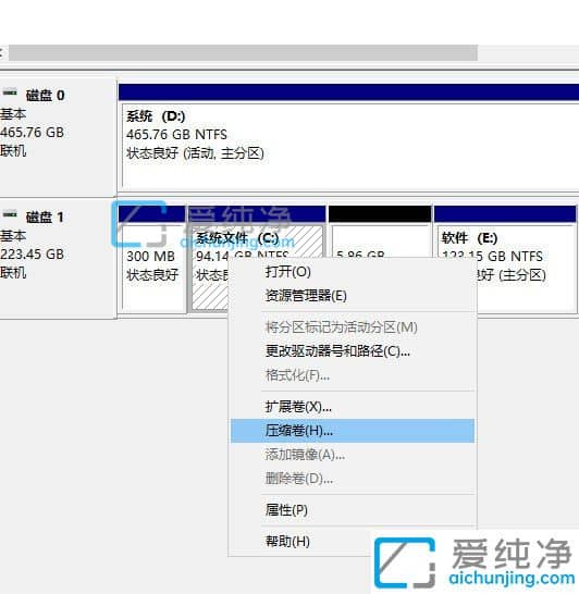 Win10ֻ��C����ô����D��_win10��δ�c���зֳ�d��
