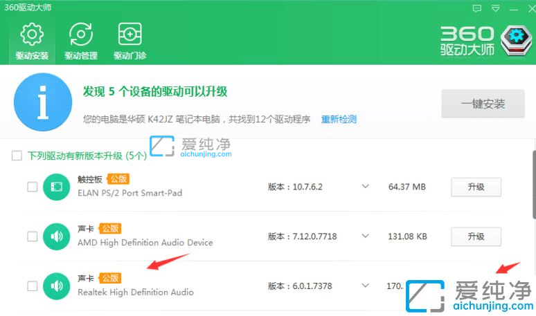 win10��ô����������������_win10������������