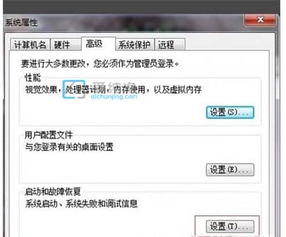 win7������һ�»س����ܽ���_win7�����Զ�����ϵͳ