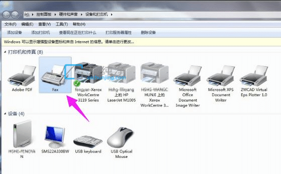 win7怎么用打印机扫描文件到电脑_win7打印机扫描在哪
