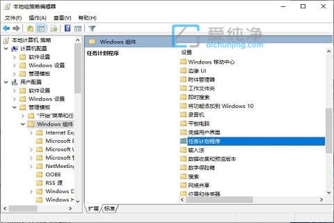 win10��������ͼ�겻���϶���ô����win10����ͼ���޷��϶�