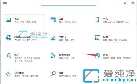 Win10�������ý�ͼ�Ŀ�ݼ�_win10ϵͳ��ͼ��ݼ���ô��