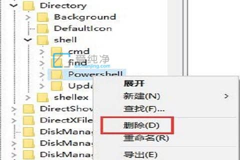 win10电脑右键菜单的选项怎么删除_win10如何删除右键多余菜单项