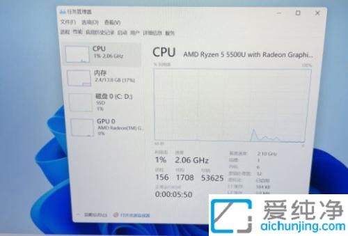 win11怎么跳过联网激活_新笔记本win11怎么跳过联网激活