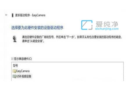 Ϊʲôwin10������Ǻ���_win10��������������