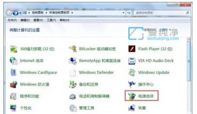 win7系统电脑怎么设置锁屏密码_win7系统设置锁屏密码