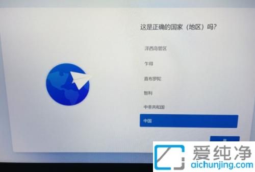 win11��ô������������_�±ʼǱ�win11��ô������������