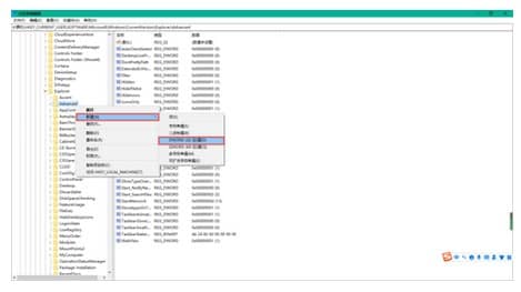 win10�����ʱ����ʾ��_Win10��ν�ϵͳʱ����ʾ����