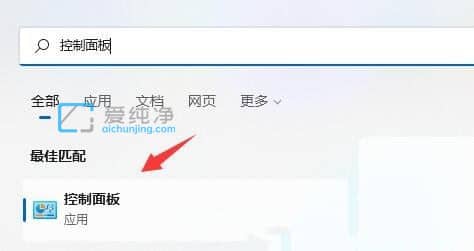 win11��ô��Ӳ�̼�����_win11��θ�������������