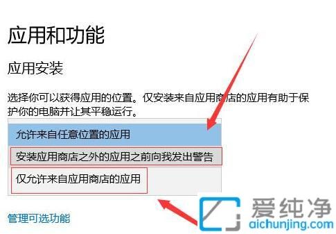 win10�Զ����ذ�װ����������ô����win10�����Լ���װ��������