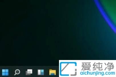 Win11��ô����������Сͼ��_Win11��������ôʹ��Сͼ��