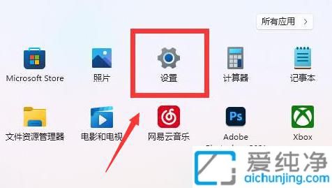 win11��ô�ı���������ɫ_win11�������Զ�����ɫ