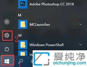 win10ϵͳ��ô���������ŵ�����_win10���������ô�ŵ�������