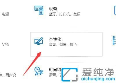 win10ϵͳÔõô½«¿ØÖÆÃæ°å·Åµ½×ÀÃæ_win10¿ØÖÆÃæ°åÔõô·Åµ½×ÀÃæÉÏ