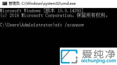 win10控制面板打不开怎么办?win10无法打开设置和控制面板