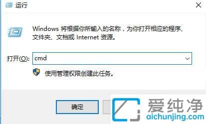 win10控制面板打不开怎么办?win10无法打开设置和控制面板
