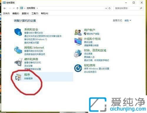 win10����Ĭ����������ɹ���ô���_win10��������Ĭ�������