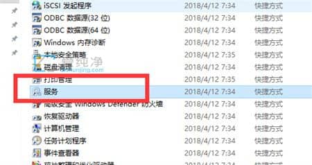 win7ϵͳ�������bitlocker����������_win7bitlocker���ܷ�����ô��