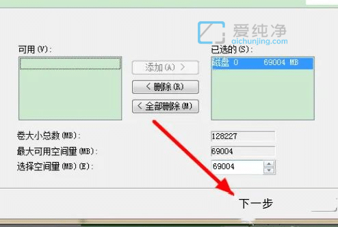 Win7��ν��������̺ϲ�Ϊһ������_win7��κϲ���������