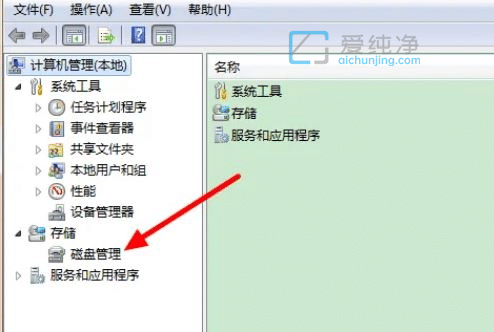 Win7��ν��������̺ϲ�Ϊһ������_win7��κϲ���������