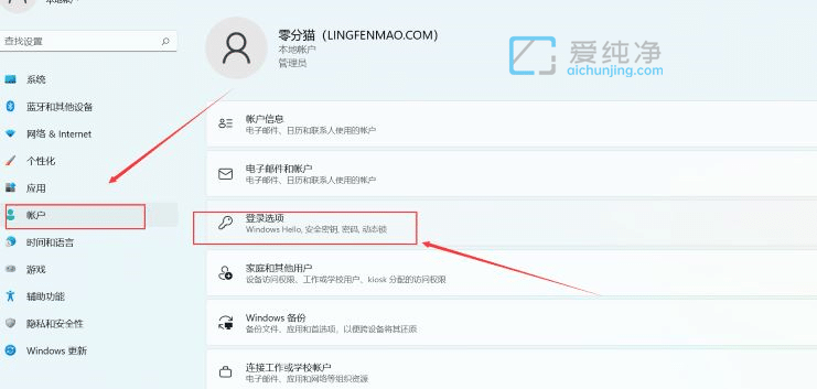 win11���Կ���������ô����_win11ϵͳ���ÿ�������