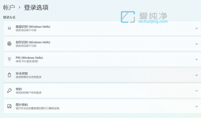 win11���Կ���������ô����_win11ϵͳ���ÿ�������