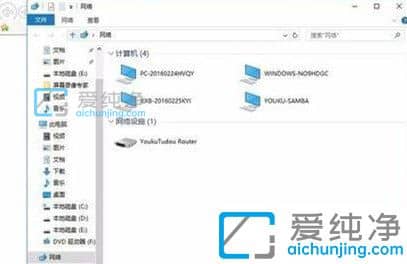 win10切换窗口的快捷键是什么_win10如何快速切换窗口