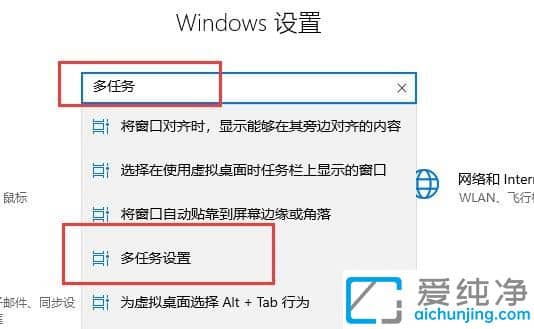 win10怎么切换到桌面的快捷键_win10按什么快捷键可以切换到桌面