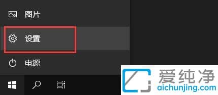 win10怎么切换到桌面的快捷键_win10按什么快捷键可以切换到桌面