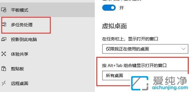 win10怎么切换到桌面的快捷键_win10按什么快捷键可以切换到桌面
