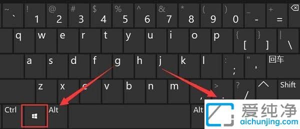 win10怎么切换到桌面的快捷键_win10按什么快捷键可以切换到桌面