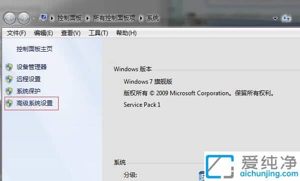 win7系统图片不显示预览图该怎么设置_win7系统图片为什么无法预览