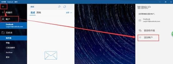 win10�Դ��ʼ��������QQ����_�����Win10�Դ��ʼ�������QQ����