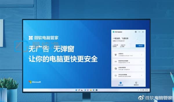 �޹�浯����΢���°���Թܼҷ�����C�̿ռ��о���