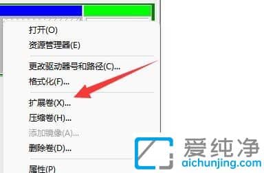 win11������c�̵���������_win11ϵͳc��������ô����