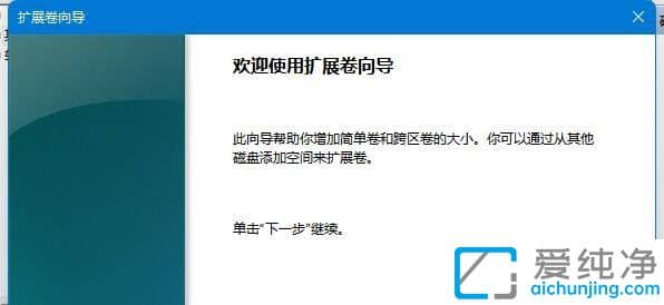 win11������c�̵���������_win11ϵͳc��������ô����