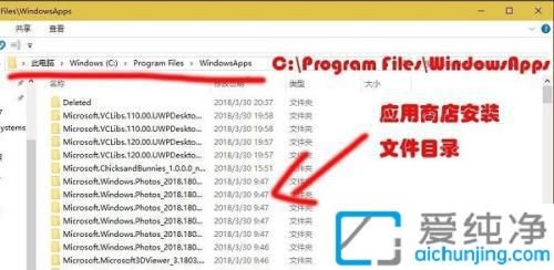 win10��Ӧ���̵����صĶ�������_win10Ӧ���̵����ص���������