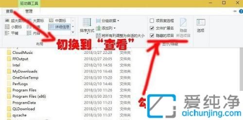 win10��Ӧ���̵����صĶ�������_win10Ӧ���̵����ص���������