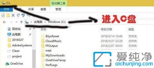 win10��Ӧ���̵����صĶ�������_win10Ӧ���̵����ص���������