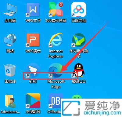 ���ȥ��win10�����ݷ�ʽ��ͷ_win10��ôɾ����ݷ�ʽС��ͷ