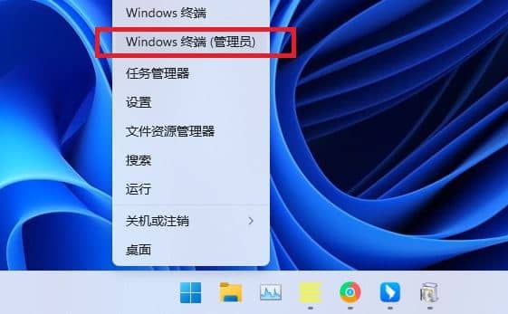 win11系统如何安装net3.5_win11怎么安装NET3.5