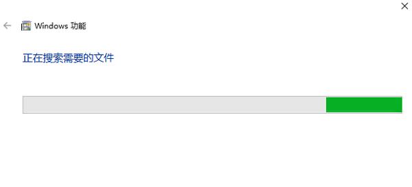 win11系统如何安装net3.5_win11怎么安装NET3.5