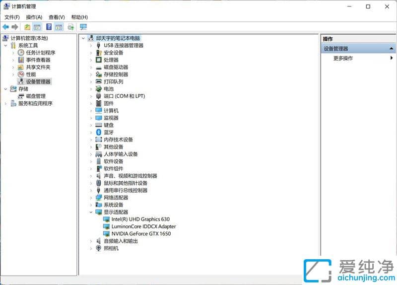 Win11�����϶��ļ���������ô����win11�϶��ļ�����