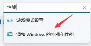 ��������Win11������������ô�죿����windows11�󿨶�