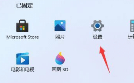 ��������Win11������������ô�죿����windows11�󿨶�