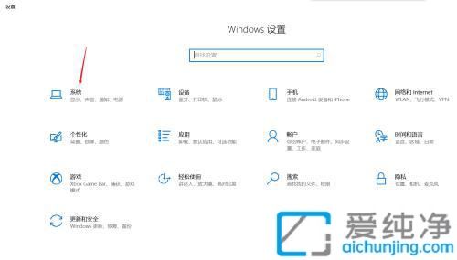 Win10Ôõô¿ªÆô¼ôÌù°åÀúÊ·¼Ç¼_win10¼ôÌù°åÀúÊ·¼Ç¼¿ì½Ý¼ü