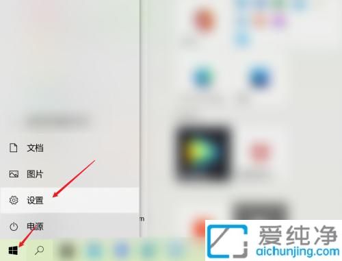 Win10��ô������������ʷ��¼_win10��������ʷ��¼��ݼ�